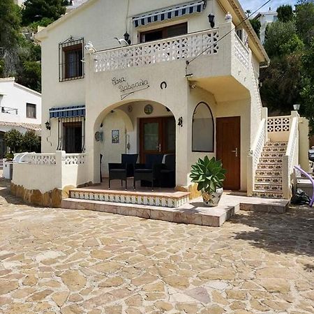Casa Dobrada Apartment Benissa Ngoại thất bức ảnh
